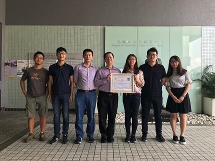   
		Fig. 3 Prof. HENG Pheng Ann and his team won the Best Paper Award of Medical Image Analysis in the 20th International Conference on Medical Image Computing and Computer Assisted Intervention 2017 (MedIA-MICCAI'17)	 
